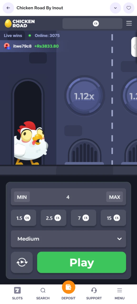 Start placing bets in Chicken Road on the Boho Casino website.