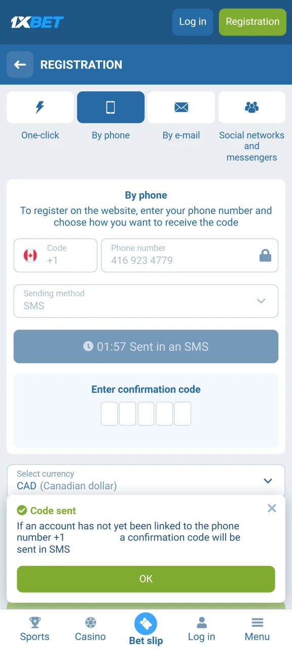 Confirm your phone using an SMS code to register and play Chicken Road.